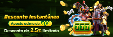 Promoções e bônus exclusivos da toucan